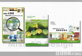 探尋卓越視覺(jué)表達(dá) Missadesign專業(yè)平面設(shè)計(jì)公司的全方位設(shè)計(jì)創(chuàng)作服務(wù)
